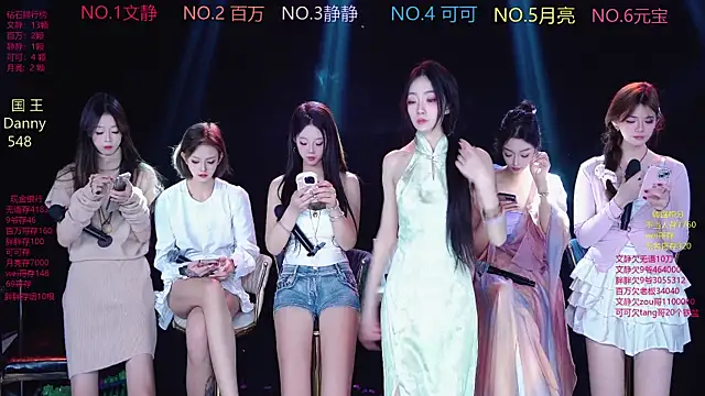 CUTEBABY-101 online show from 01/10/26, 07:43