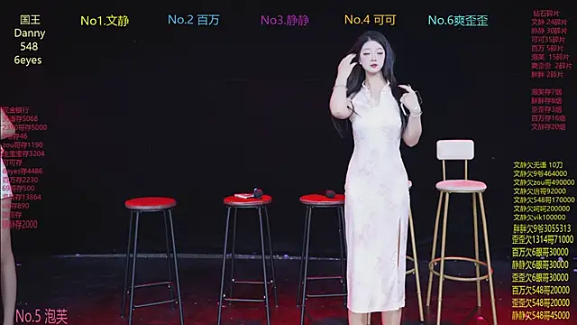 CUTEBABY-101 online show from 02/06/26, 08:07