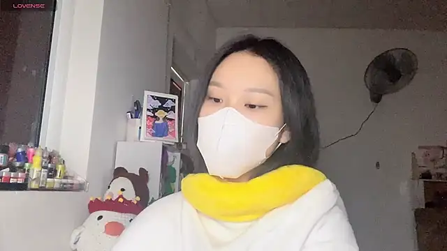 Snapshot of Tieu-May chatting on 05/04/26, 09:16 Tieu-May online show from 05/04/26, 09:16