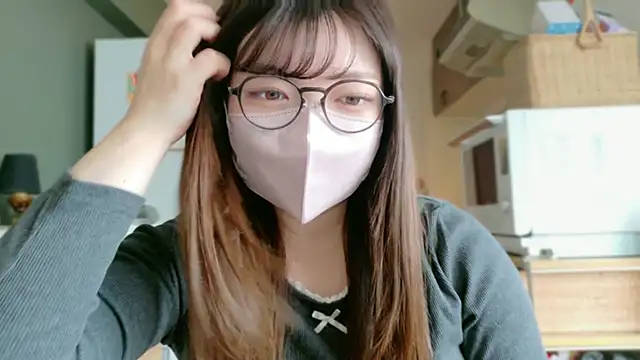 Snapshot of __Yui_ chatting on 02/24/26, 12:52 Yui online show from 02/24/26, 12:52