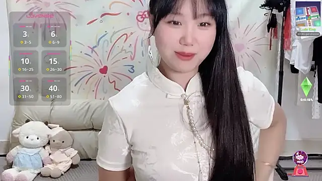 xiaoguai99 online show from 06/02/26, 12:51