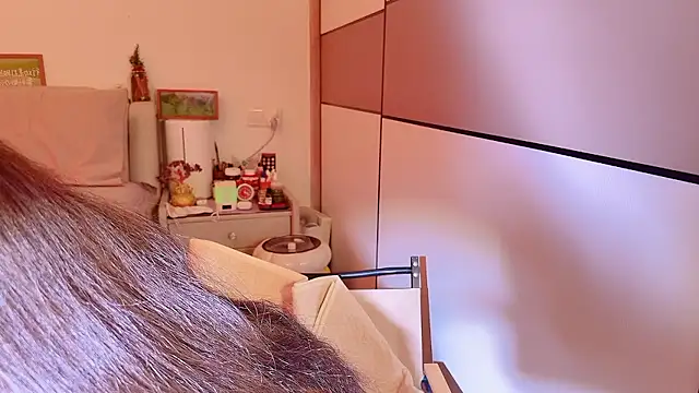 Felicity luo online show from 01/15/26, 03:22