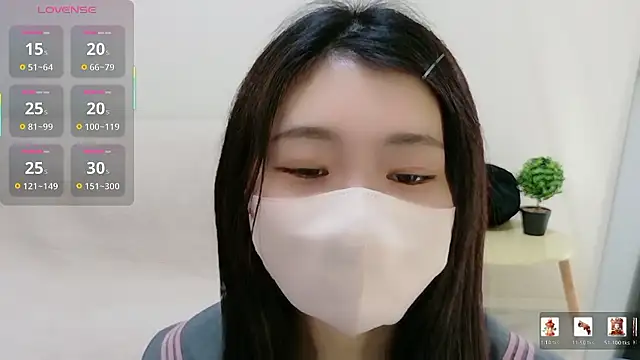 Rui-chaaan online show from 01/11/26, 04:39