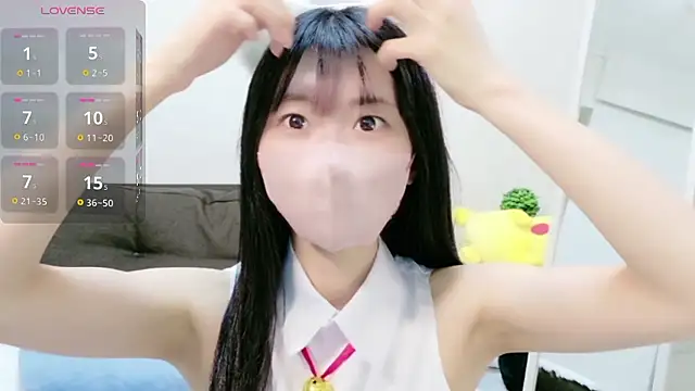 Rui-chaaan online show from 02/10/26, 10:41