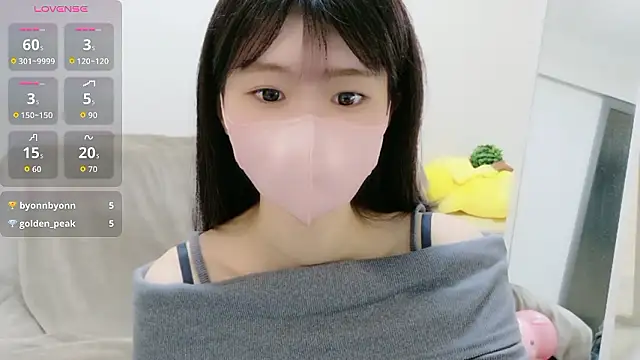 Rui-chaaan online show from 02/23/26, 05:05