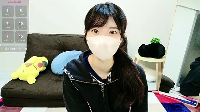 Snapshot of Rui-chaaan chatting on 05/06/26, 02:29 Rui-chaaan online show from 05/06/26, 02:29