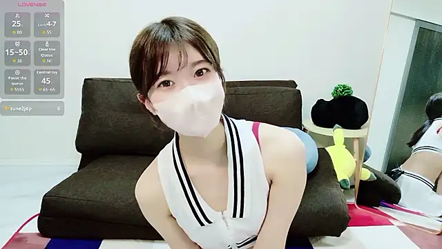 Snapshot of Rui-chaaan chatting on 05/11/26, 10:21 Rui-chaaan online show from 05/11/26, 10:21