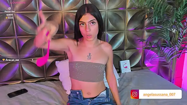 HanaWild online show from 01/15/26, 07:17