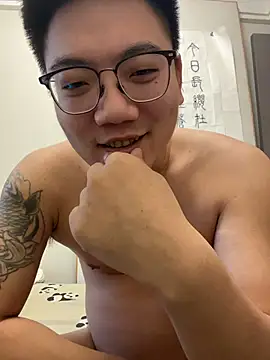 dongkun online show from 01/09/26, 06:49