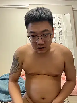 dongkun online show from 01/16/26, 07:01