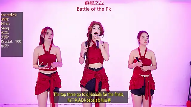 NewStar101 online show from 02/14/26, 02:08