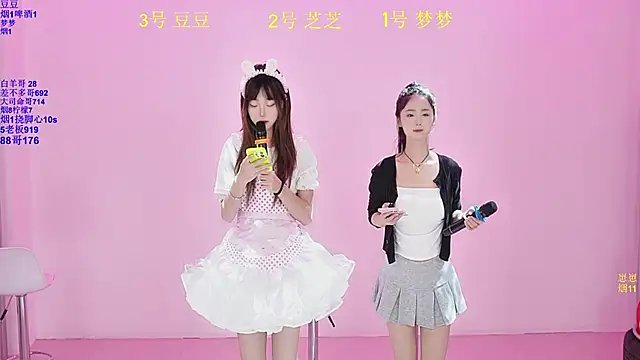 happpy-001 online show from 01/10/26, 10:06