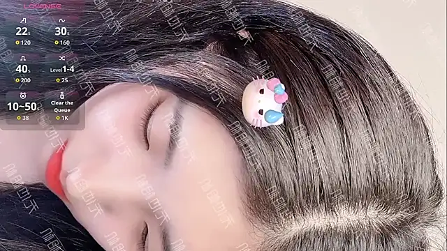 MeiMei-JiaJia online show from 01/06/26, 06:50