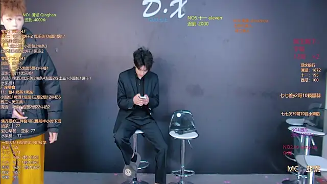 TNT-520 online show from 01/06/26, 12:14