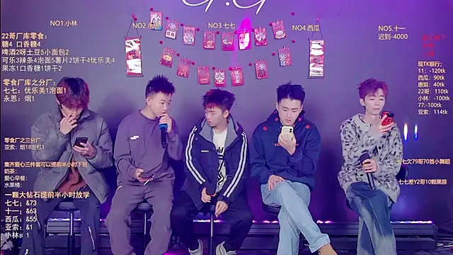 TNT-520 online show from 01/08/26, 12:13