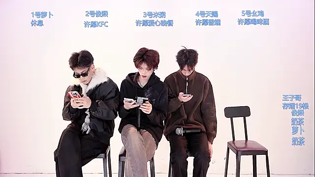 Snapshot of HD-stick998 chatting on 02/08/26, 08:40 HD-stick998 online show from 02/08/26, 08:40