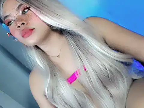 Ryzadream69 online show from 02/24/26, 12:41