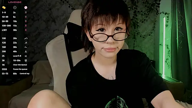 Snapshot of Necucubi02 chatting on 05/29/26, 07:39 Necucubi02 online show from 05/29/26, 07:39