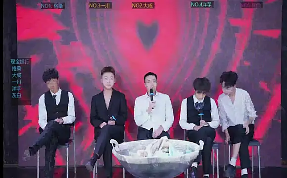 jmcm001 online show from 01/07/26, 11:01