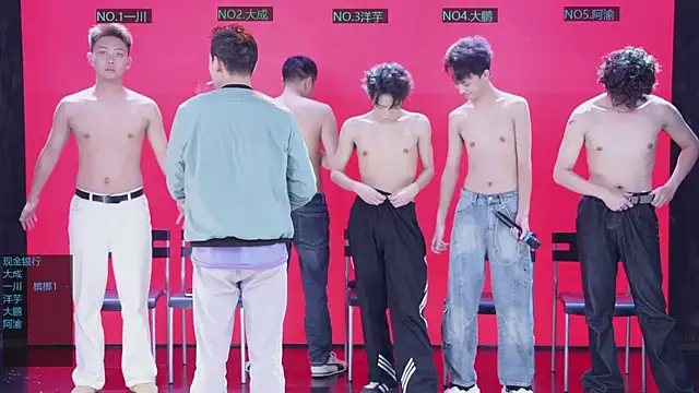 jmcm001 online show from 01/12/26, 11:37