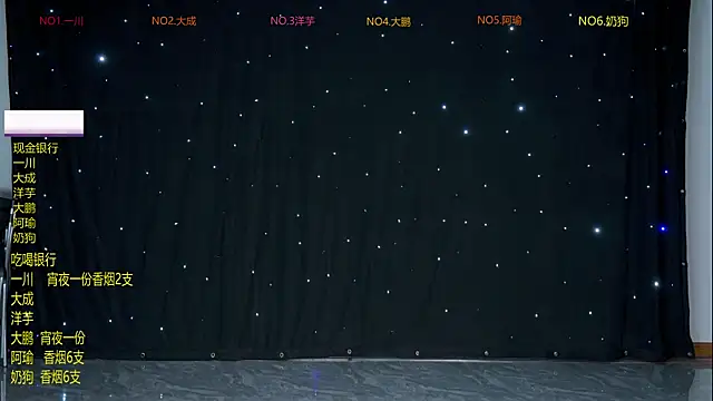 jmcm001 online show from 02/23/26, 12:13