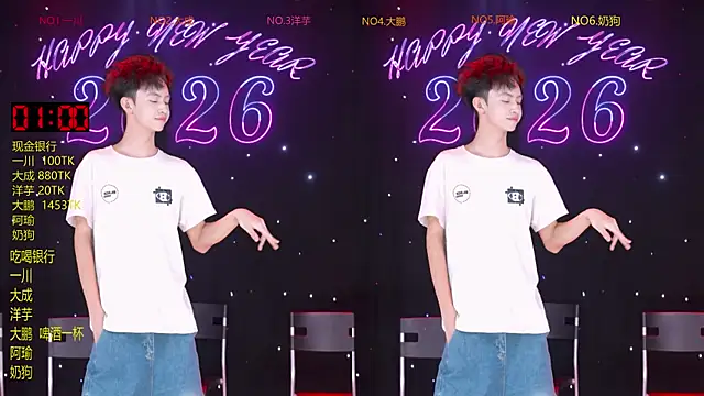 jmcm001 online show from 02/24/26, 12:14