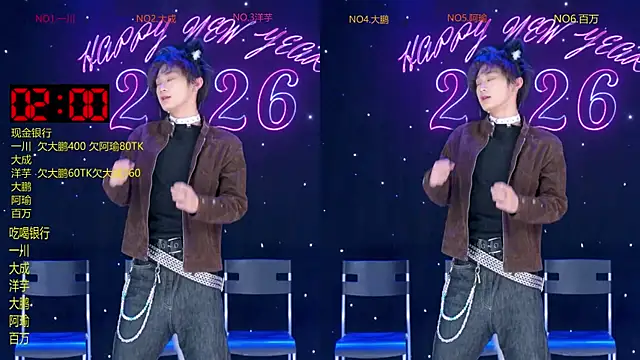 jmcm001 online show from 02/25/26, 12:15