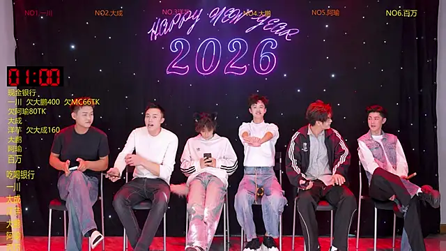 jmcm001 online show from 02/26/26, 12:04