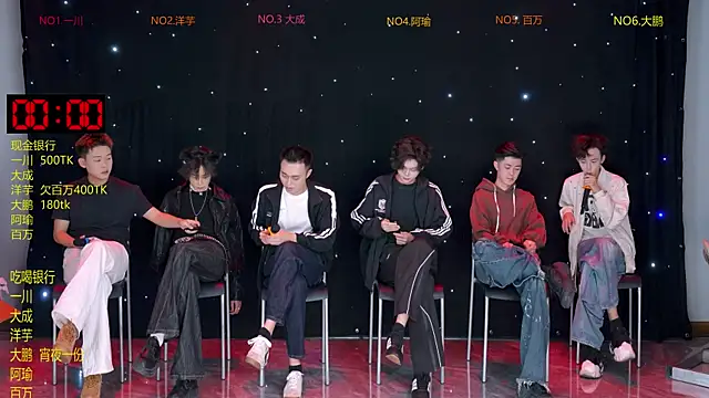 jmcm001 online show from 03/02/26, 12:23