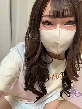 ri wan online show from 04/11/26, 11:25