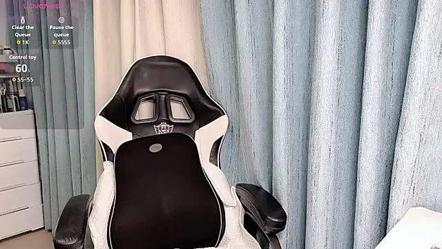 LuLu-lll online show from 02/12/26, 05:30