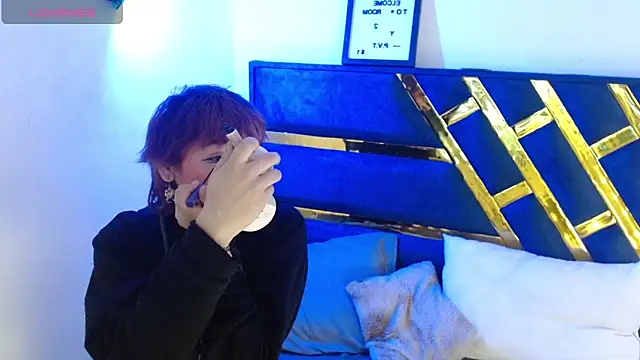 Neko ne69 online show from 05/16/26, 12:59