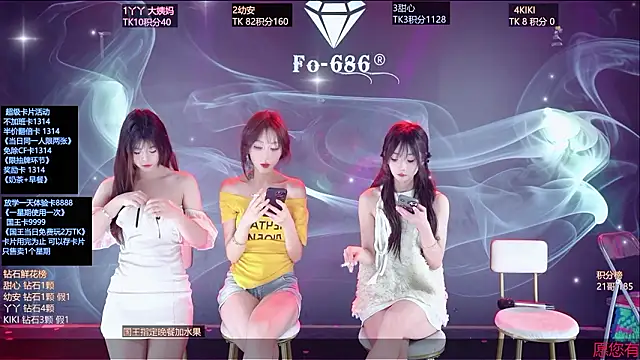 FO-686- online show from 03/13/26, 07:20