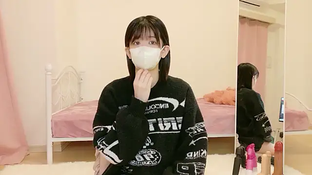 Snapshot of yuruchan_ chatting on 02/22/26, 07:08 yuruchan online show from 02/22/26, 07:08