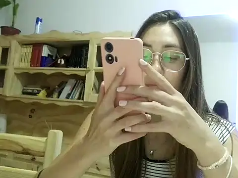 Snapshot of Noracherry chatting on 02/28/26, 02:23 Noracherry online show from 02/28/26, 02:23