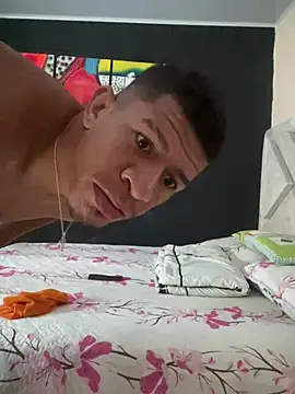 antonio aguilarx online show from 05/02/26, 03:06