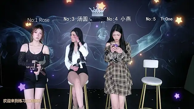 mz-606 online show from 01/13/26, 12:05