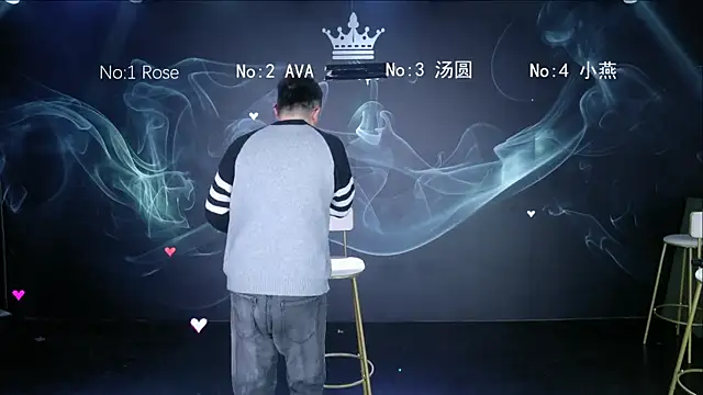 mz-606 online show from 01/14/26, 12:05