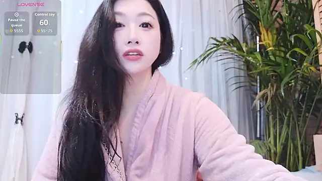 Snapshot of neinei_bao chatting on 02/14/26, 05:15 neinei bao online show from 02/14/26, 05:15