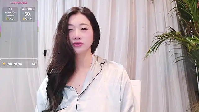 Snapshot of neinei_bao chatting on 02/21/26, 08:43 neinei bao online show from 02/21/26, 08:43