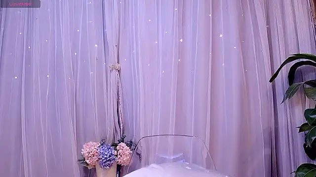 neinei bao online show from 04/12/26, 08:19