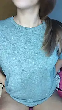 Nare-25 online show from 02/06/26, 09:12