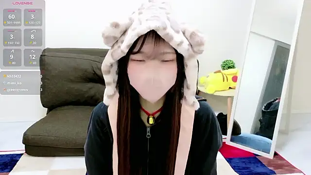 Nanamin- online show from 02/21/26, 09:54