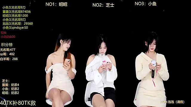 D-lucky2 online show from 01/17/26, 08:30