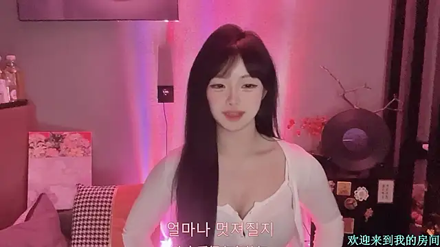 1X-xiaoyi online show from 01/16/26, 01:15