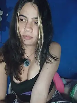 Megan nica online show from 05/20/26, 01:23