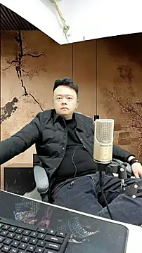 typ-001 online show from 01/12/26, 01:16