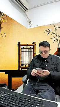 typ-001 online show from 01/13/26, 03:12