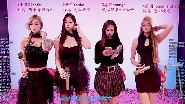 stt0708 online show from 03/29/26, 10:04