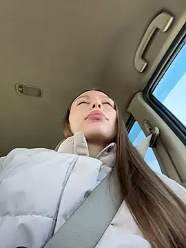 Snapshot of LeiaMood chatting on 02/24/26, 05:27 LeiaMood online show from 02/24/26, 05:27